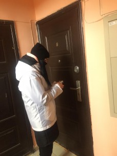 в 2